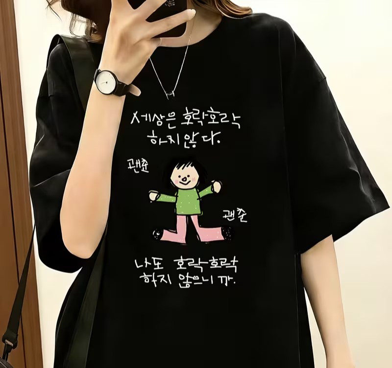 Camiseta feminina com ilustraç - Korean Men Lifestyle avaliação e preço